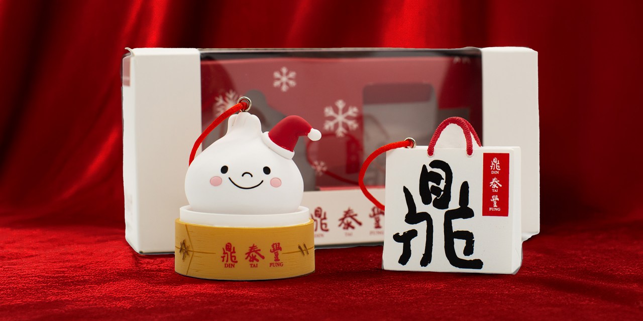 DETAILS: Downtown Disney Din Tai Fung holiday dumpling drop