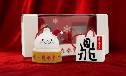 DETAILS: Downtown Disney Din Tai Fung holiday dumpling drop