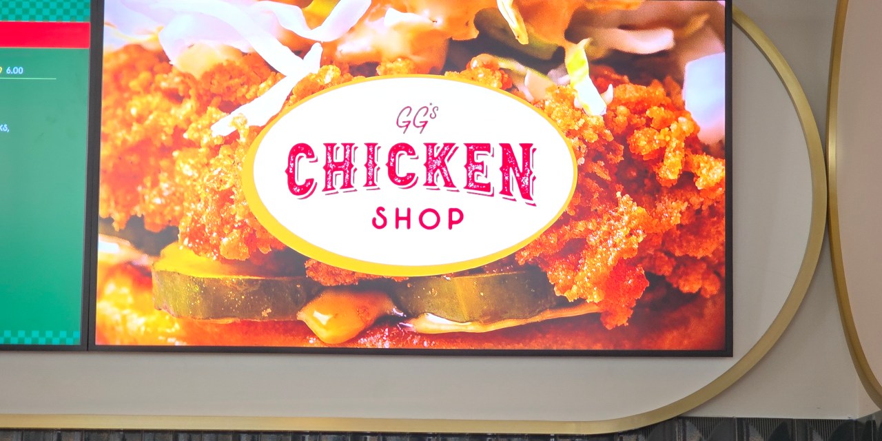 Full menu (with prices) for GG’s Chicken Shop at Downtown Disney Parkside Market