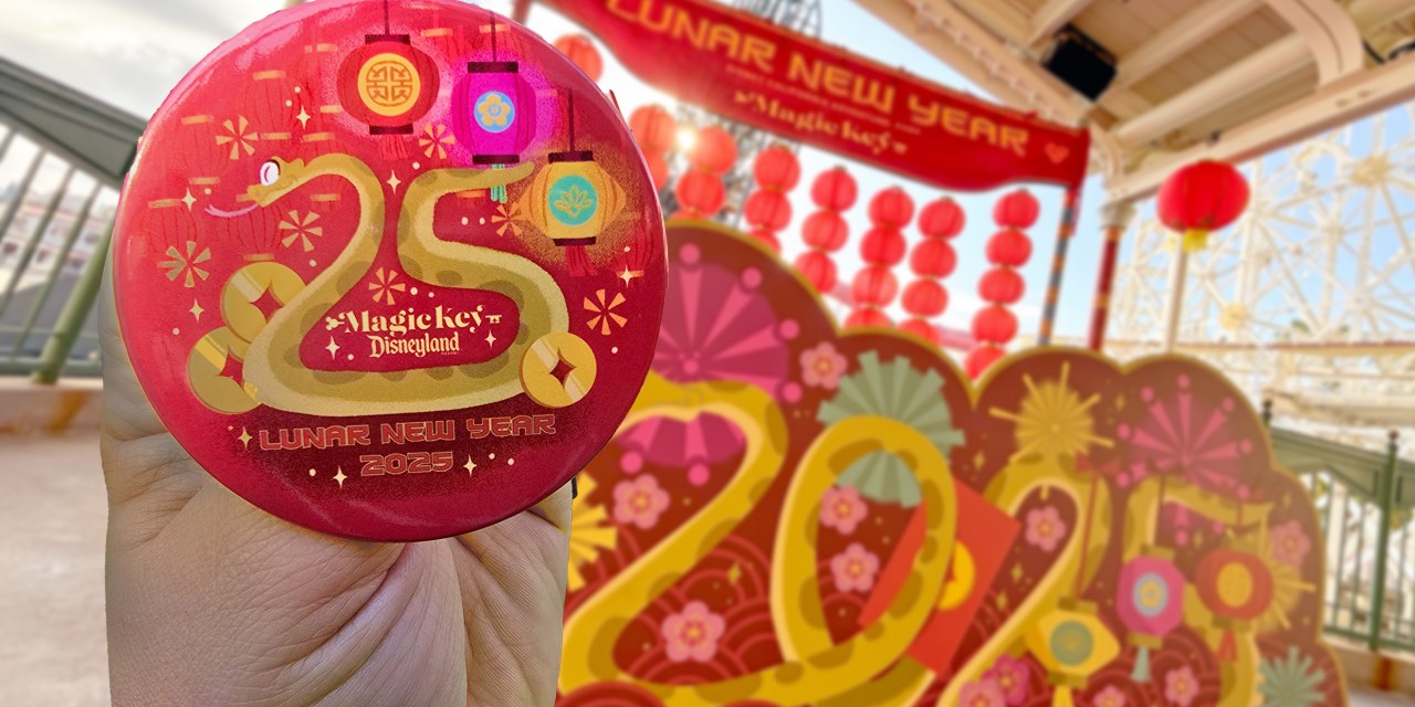 Magic Key Perk: Lunar New Year 2025 free buttons, photo-op, and more