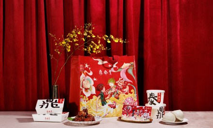 DETAILS: Din Tai Fung Lunar New Year 2025 offerings, Downtown Disney