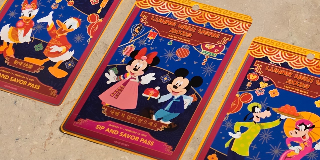 FOOD REVIEW: 2025 Sip and Savor Pass for Disney’s Lunar New Year Celebration — worth it or not?