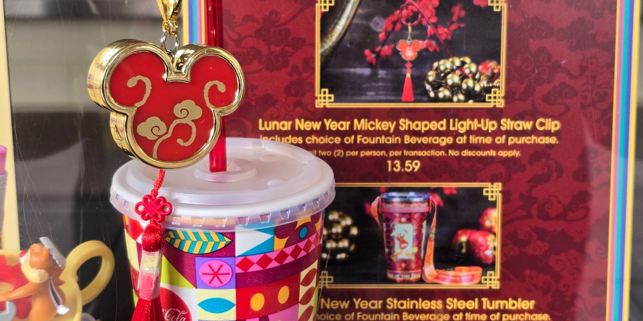 GUIDE: Disneyland 2025 Lunar New Year novelty items include tumbler and straw clip