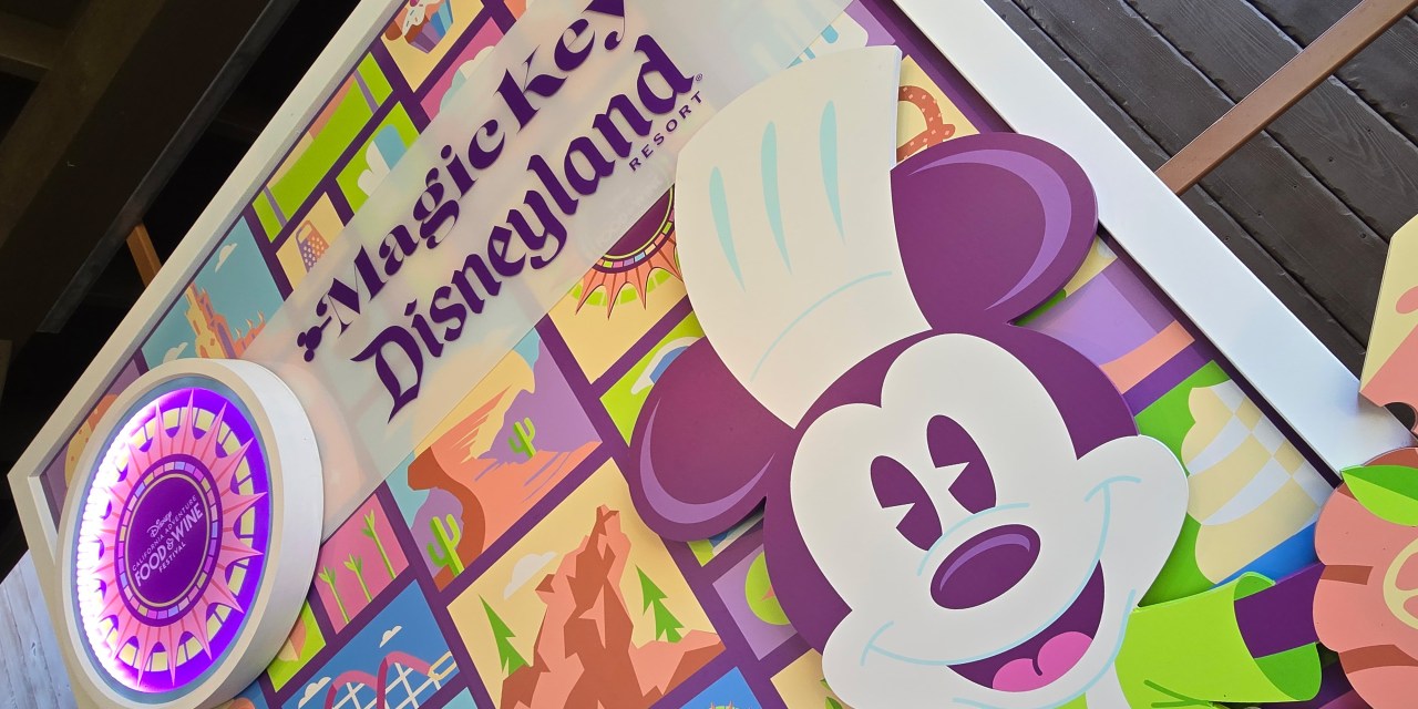 MAGIC KEY PERK: 2025 California Adventure Food & Wine Festival special extras