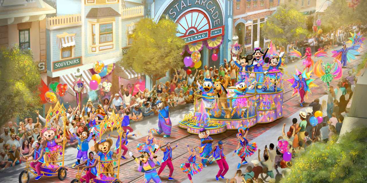Duffy, ShellieMay and Max to join Celebrate Happy Cavalcade, #Disneyland70