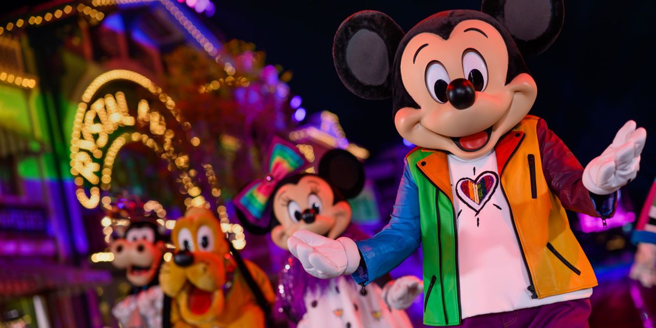 HOW TO: Buy tickets for 2025 Pride Nite, Disneyland After Dark