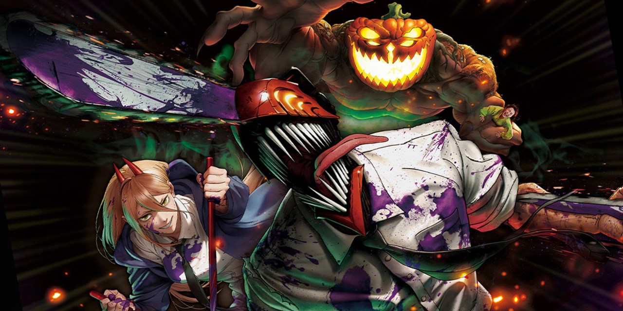 DETAILS: Chainsaw Man: The Chaos at 2025 Halloween Horror Nights Hollywood