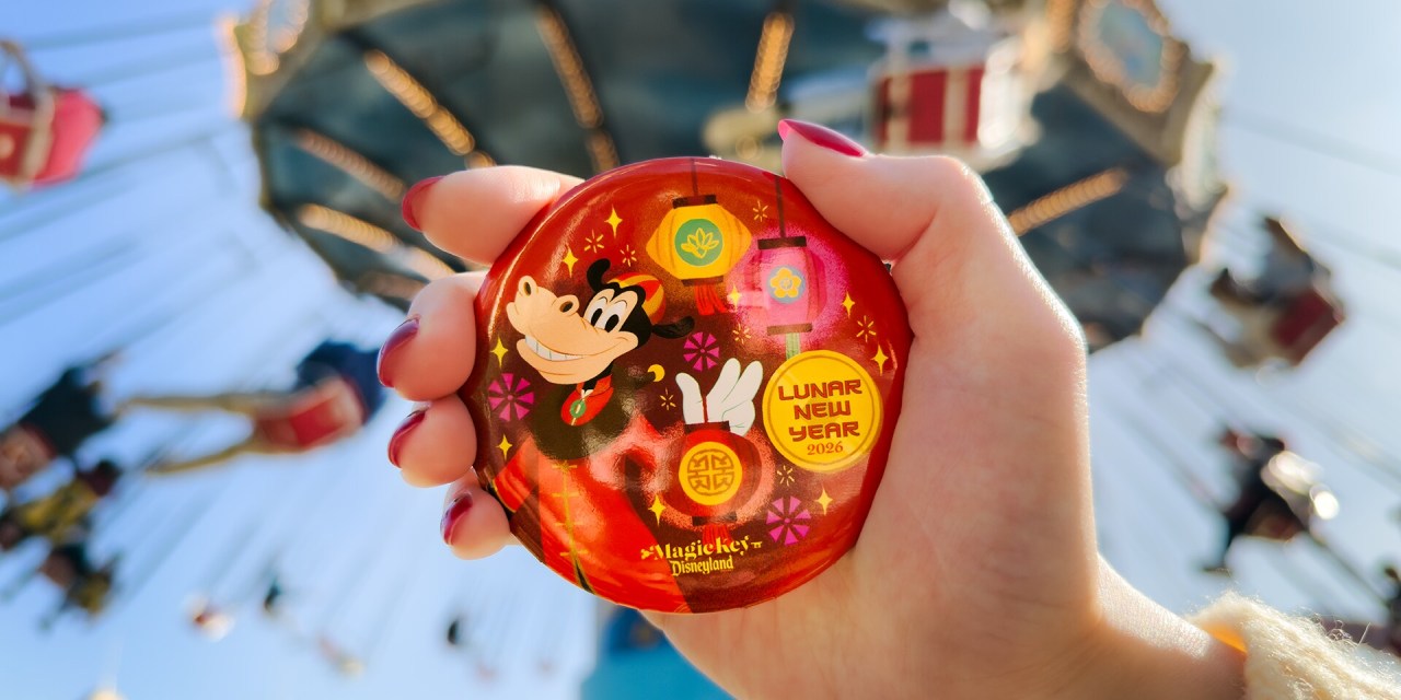 Magic Key Perk: Lunar New Year 2026 free buttons, photo-op, and more