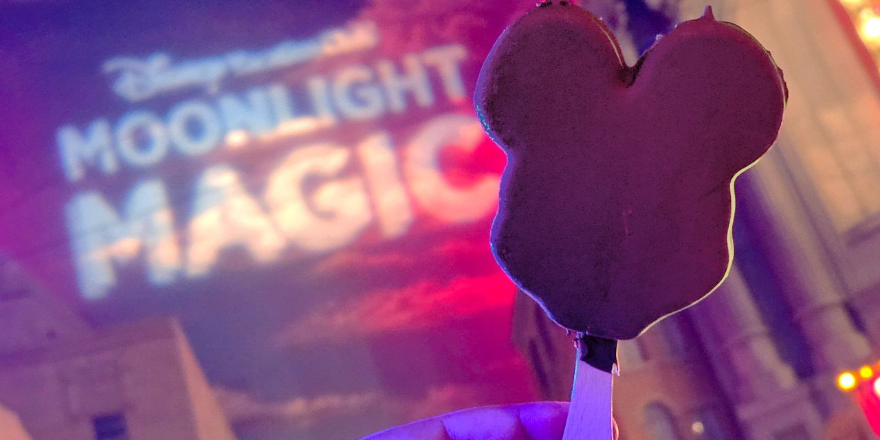 RECAP: DVC Moonlight Magic 2026 at Disney California Adventure