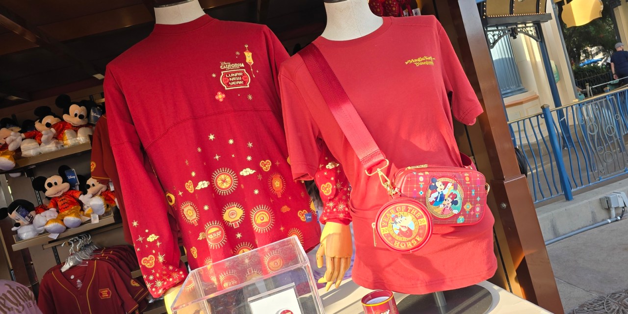 MERCH RUN: 2026 Lunar New Year items celebrate Year of the Horse