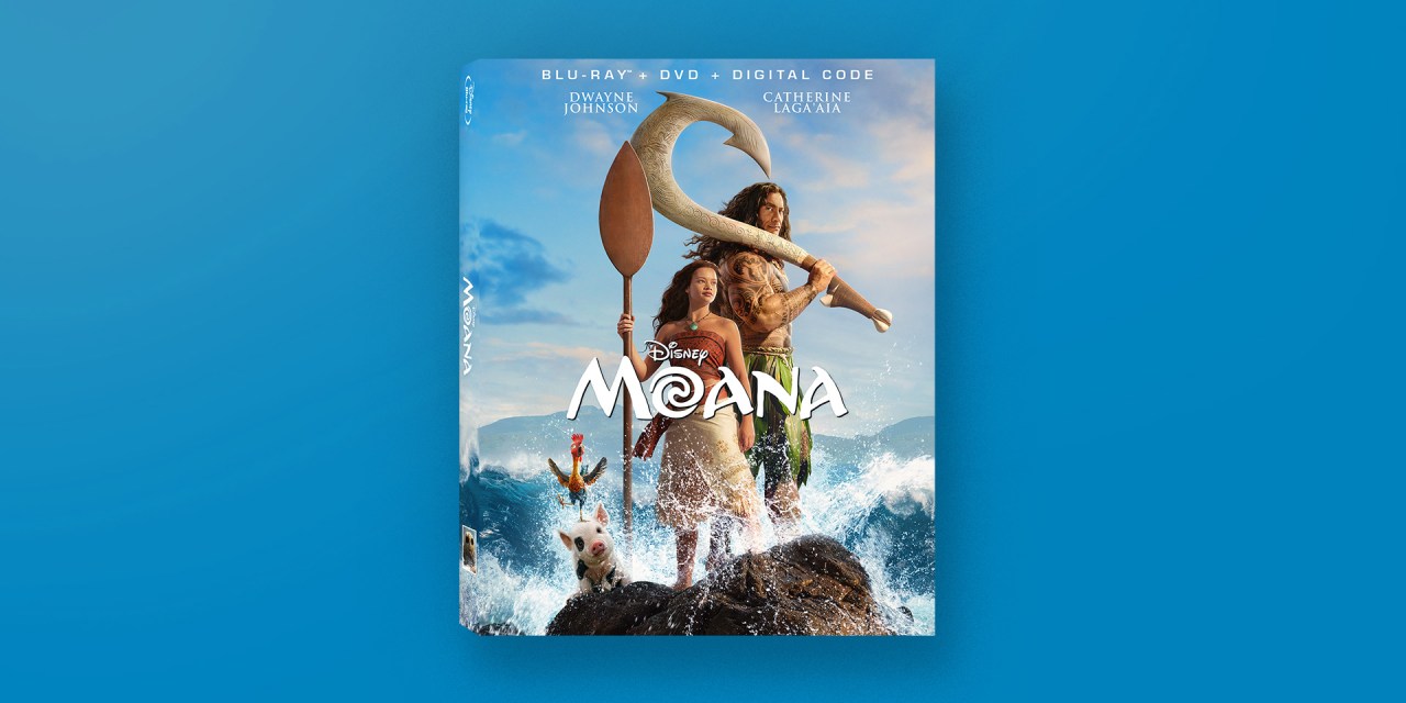 REVIEW: MOANA (live action) now available on physical home release